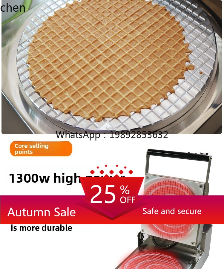 Waffle Cone Maker - Yumurta Rulo Makinesi Ticari Dondurma Külahı