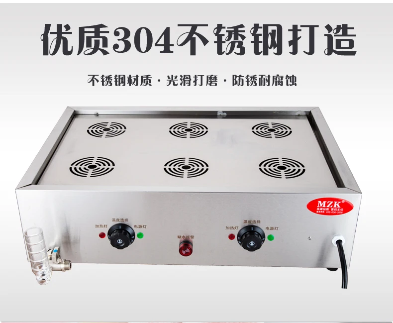 Vapur sepeti ile 220V yüksek k - Dim Sum Basket incelemesi ve fiyatı